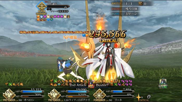 命运冠位指定上杉谦信值得抽吗3