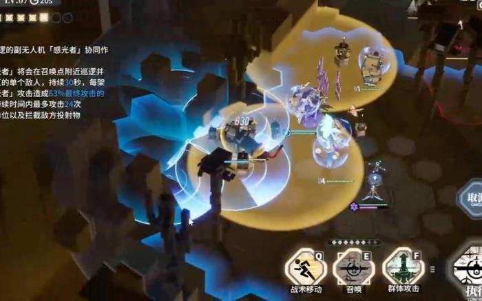 白荆回廊蚀队怎么玩2