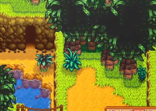 星露谷物语怎么刷金核桃1