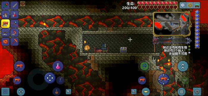 泰拉瑞亚肉山怎么打2