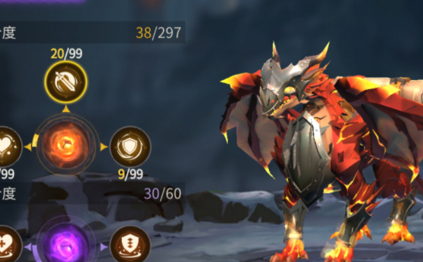 冰原守卫者传承龙晶怎么用2