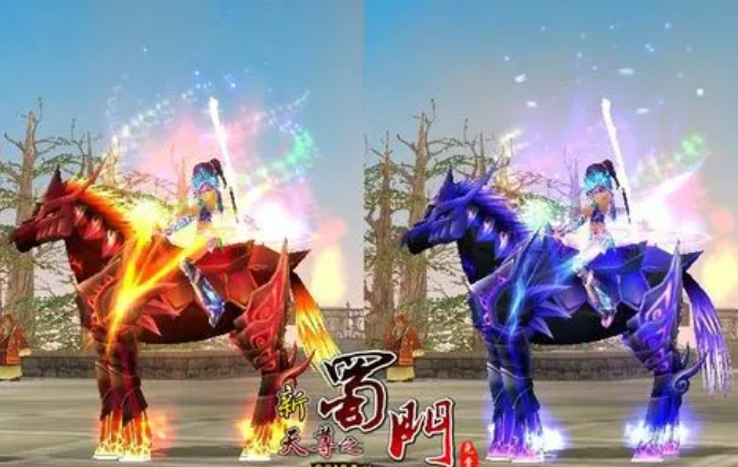 蜀门手游蓝焰马属性怎么样2