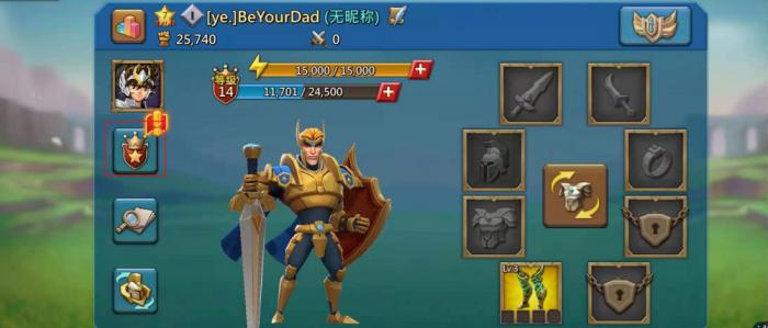 王国纪元战斗天赋推荐什么1