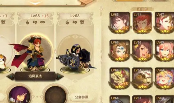 万象物语最强幻境阵容如何搭配1