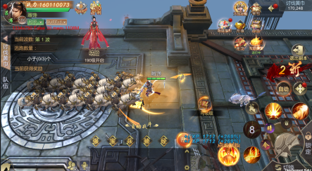 霸御乾坤试炼副本怎么打2