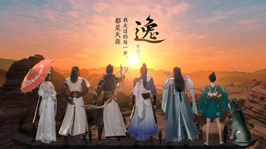 天涯明月刀手游帮派玩法介绍1