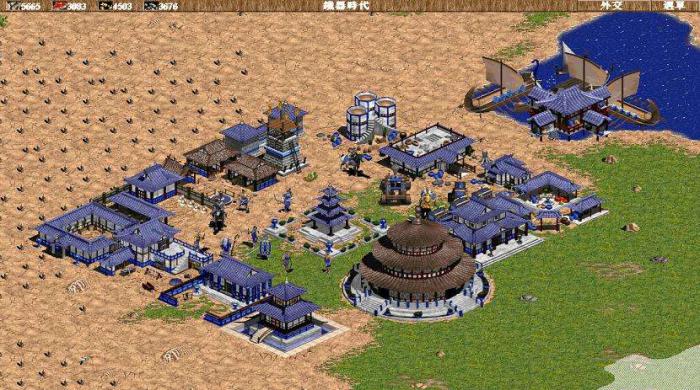 帝国时代1罗马复兴秘籍使用注意事项1