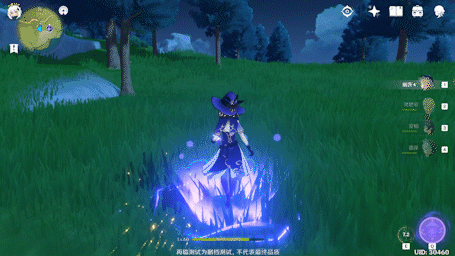 原神丽莎用什么紫色圣遗物合适1