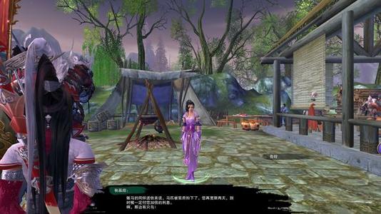 剑网3茶馆奇缘攻略有哪些1