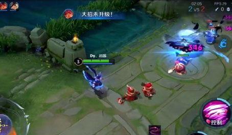 王者荣耀幸运值多少满3