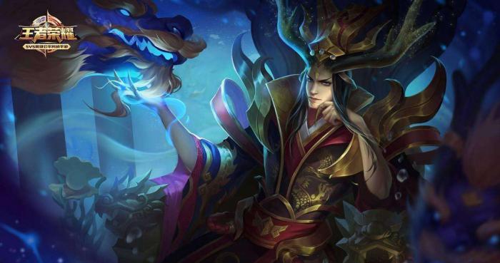 王者荣耀东皇太一五级铭文1