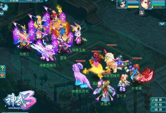 神武普陀怎么加点1