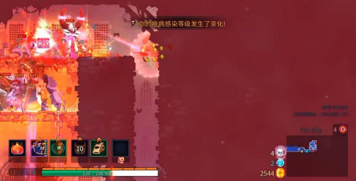 死亡细胞怎么降低疫病1