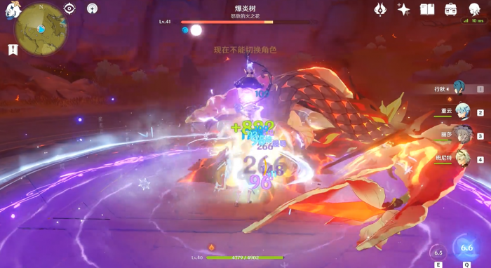 原神超导武器一击流怎么玩1