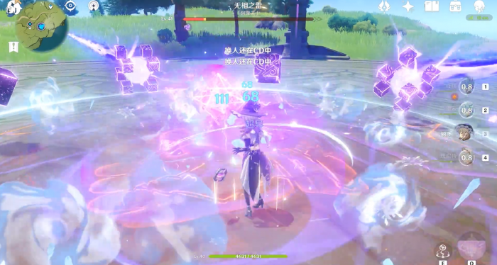 原神超导武器一击流怎么玩3