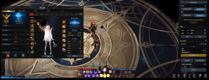 命运方舟画家二觉技能怎么玩1