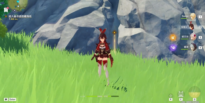 原神偷书者的藏身之处怎么打1