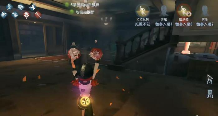 第五人格战斗方面有哪些调整4