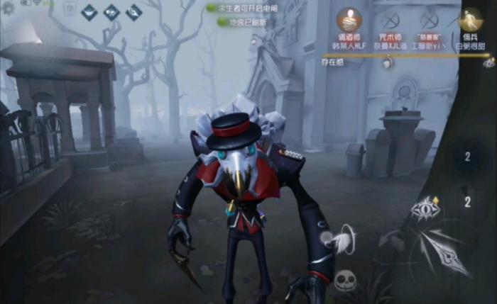 第五人格新手推荐玩什么监管3