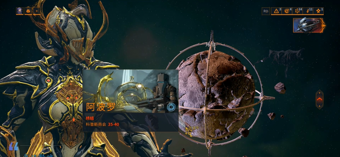 星际战甲聚魂怎么刷的快1