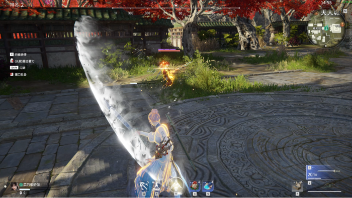 永劫无间如何快速上手2