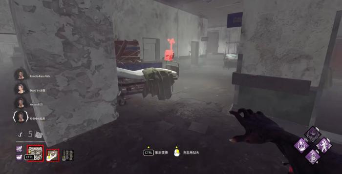 黎明杀机吸血鬼该怎么玩1