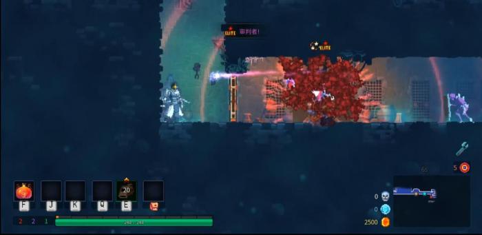 死亡细胞有哪些力量4