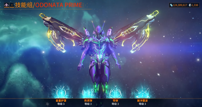 星际战甲odonata怎么出来1