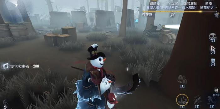 第五人格飞轮效应为什么克制破轮2