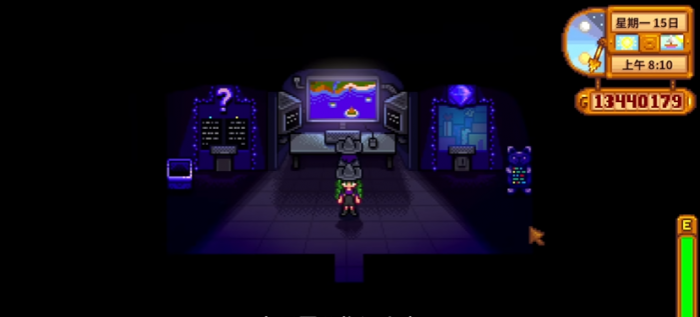 星露谷物语齐先生的商店在哪1