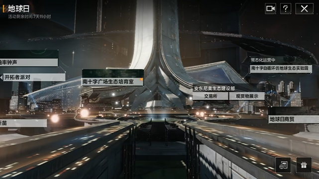 无尽的拉格朗日怎么提高服役上限2