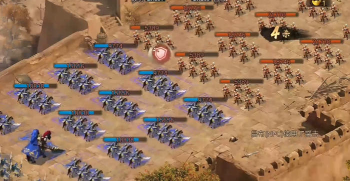 攻城掠地吕布副本关怎么过3