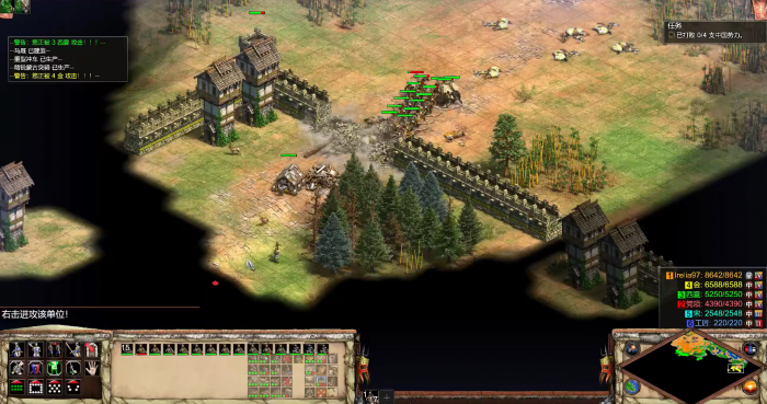 帝国时代2怎么打蒙古2