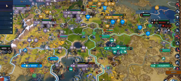 文明6好战程度有什么影响1