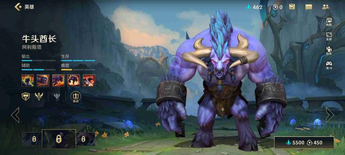 英雄联盟手游小炮搭配什么辅助1