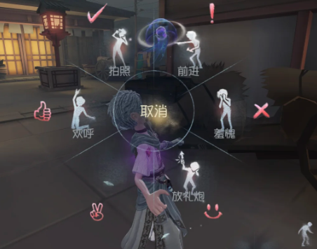 第五人格赤色墨水怎么获得2