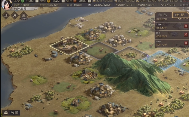 三国志战略版侠客军怎么自己走2