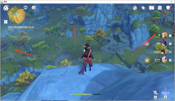 原神夜叉之愿怎么过2