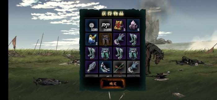 影之刃3进阶剑谱怎么得1