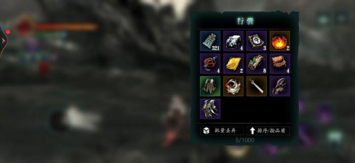 影之刃三陨铁去哪里刷1