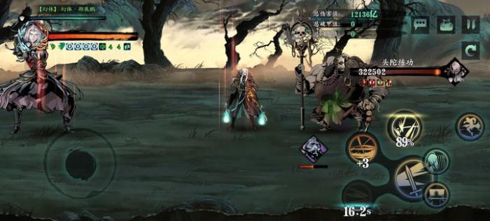 影之刃3团本怎么进1