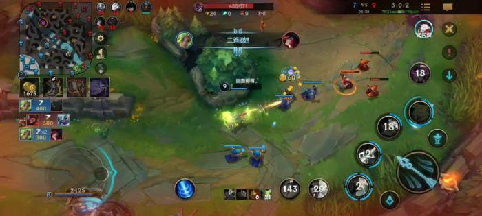 英雄联盟手游如何快速上手泽丽1