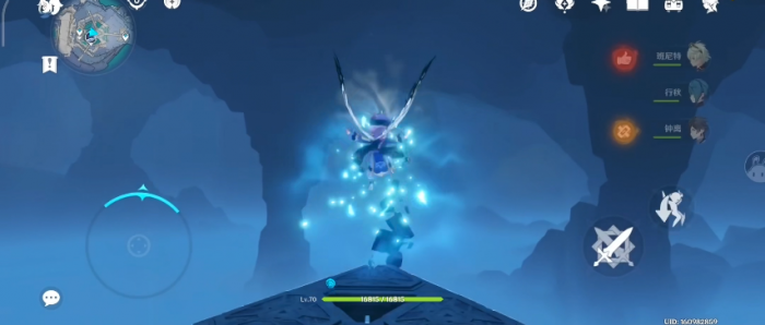 原神大日御舆顶端怎么去3