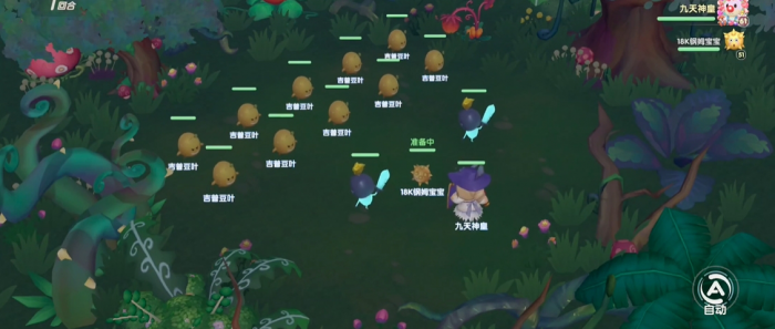 摩尔庄园手游剑士怎么打赢一场战斗3