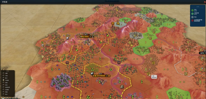 文明6建造城市在哪里都行吗2