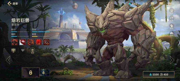 英雄联盟手游新手入门英雄选择哪个1