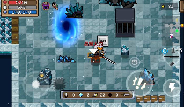 元气骑士晶蟹太刀有什么用3