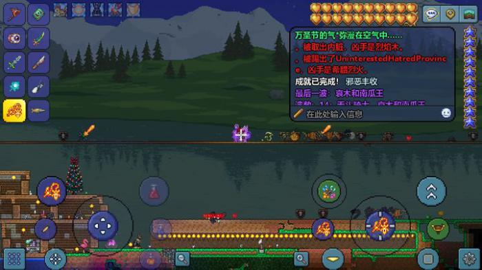 泰拉瑞亚南瓜夜怎么召唤2