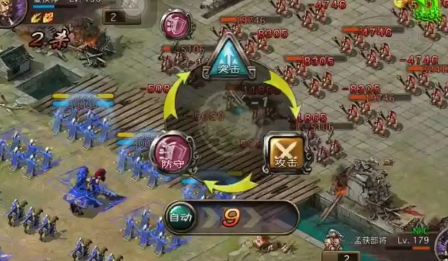 攻城掠地170后怎么升级3