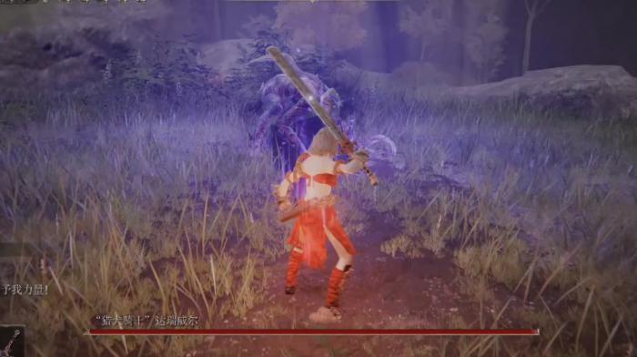 艾尔登法环封印监牢都有哪些奖励1